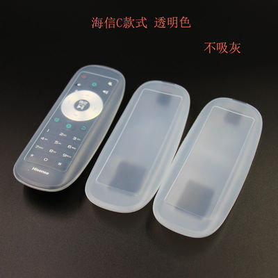Różne style Clear TV Remote Klimatyzator Pilot zdalnego sterowania Silikonowa osłona ochronna/obudowa/rękaw