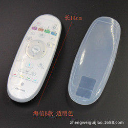 Różne style Clear TV Remote Klimatyzator Pilot zdalnego sterowania Silikonowa osłona ochronna/obudowa/rękaw