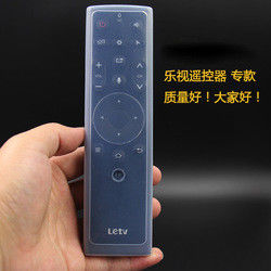 Różne style Clear TV Remote Klimatyzator Pilot zdalnego sterowania Silikonowa osłona ochronna/obudowa/rękaw